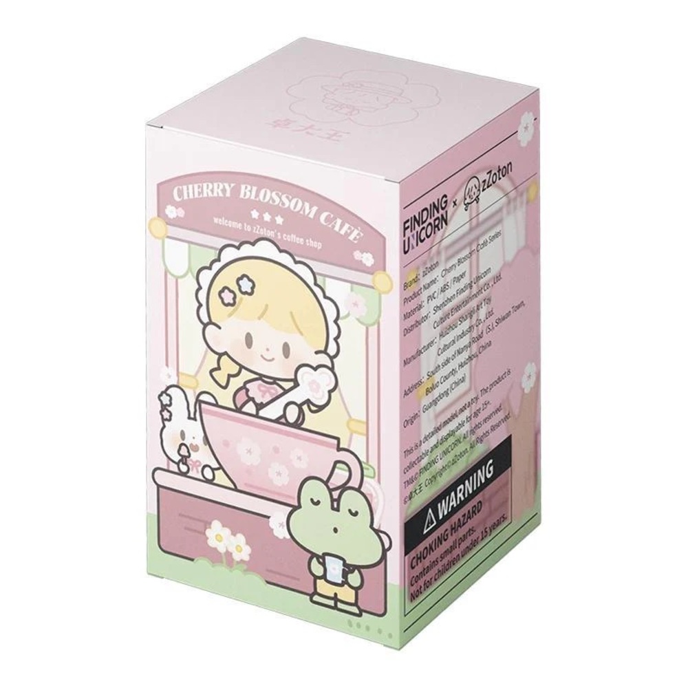 Cherry blossom cafe coffee mate - OPENED